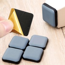20P 테프론 가구패드 식탁 의자 발커버 다리커버 층간소음방지 가구, 상세페이지 참조, 상세페이지 참조