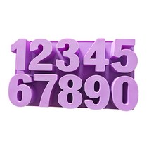 아랍어 번호 키 체인 수지 곰팡이 실리콘 곰팡이 DIY 폴리머 점토 공예 금형, 다중