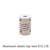 링크 CNC 알루미늄 플렉시블 샤프트 커플 링 스크류 구동 D12 L18 스테퍼 모터 커플러 커넥터 DIY 프린터, 03 2mm to 4mm