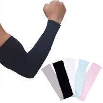 국산 UV 차단 암슬리브 테니스 쿨토시 팔토시 37cm, 그레이