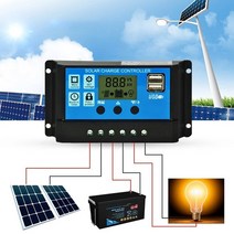 30A 태양 컨트롤러 12v24v 자동 식별 적용 전압 조명 태양광 시스템 온트롤러