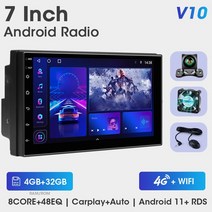 Srnubi 차량용 멀티미디어 플레이어 VW 닛산 현대 도요타 CRV 기아용 안드로이드 11 7 인치 스테레오 카플레이 자동 2din DVD 4G, V10FanCamera