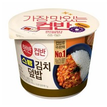 CJ더마켓 탕비실 업소용 식당용 PC방 탑티어 햇반 컵반 스팸김치덮밥 간편식 컵밥 국밥 냉동밥 솥밥 점심 도시락 251G, 22개