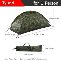 야전침대텐트 야침텐트 군용 동계 백팩킹 텐트 1-2 인용 경량 방수 캠핑 텐트 야외 하이킹 여행 수면 2023, 04 Type 4