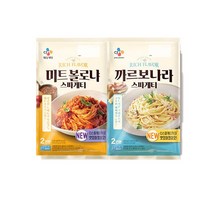 씨제이 까르보나라 스파게티 600g + 미트볼로냐 스파게티 625g, 단품