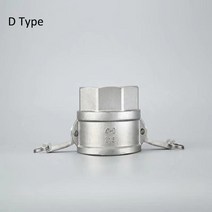 견고한 Camlock 커플 링 1/2 "~ Homebrew 호스 펌프 피팅 Quick Barb Adapter 스테인레스 스틸 호환, DN80, Type D