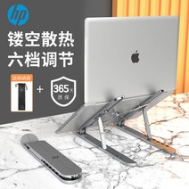 소알루미늄지게등지게끈지게지개농농사, 휴렛팩커드 [벚꽃가루] 선물용 파우치, 1개