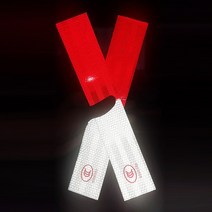 안전가드 다용도 반사테이프, 1개