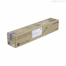 ♪앵콜상품♬♩ CT201664 Docuprint C5005d (Do‡x♭) 검정 제록스 정품토너 26000매, 1개, ☞ 해당 상품 선택하기_DoDream™, 본상품선택