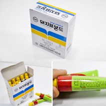 매직크린 돼지표 본드 10개입 D5251 클로로프렌 접착제, 단품