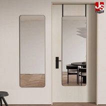 JS리빙 전신 거울 인테리어 드레스룸 화장대 와이드 스탠드 대형 벽걸이 사각 거실 침실 벽거울 이동식 문걸이 붙이는거울 모던 예쁜 디자인 [모델명: 3u8_986NWG#12]