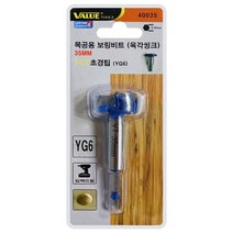 육각씽크보링비트 VALUE 목공용 35mm 초경팁 28032EA, 본상품선택