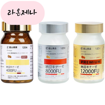 일본 나토키나제 낫토키나제 120정 3개세트, 3개, 120개
