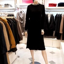 [숲] [SOUP]니트 주름 원피스 SXCOKT2