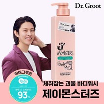 닥터그루트 제이몬스터즈 바디워시 머스크향 400ml+제이몬스터즈 시트러스 샴푸 75ml+제이몬스터즈 머스크 샴푸 75ml, 단품