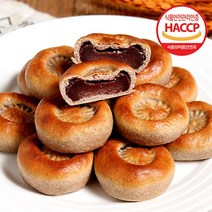 보리담은 국내산 찰보리로 만든 경주빵, 25g, 100개