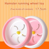 Hamster Wheel Toys Silent Spinning For Dwarf, 04 라이트 그레이_02 L