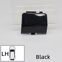 견인볼 견인장치 고리 후방 범퍼 견인 후크 아이 커버 Mazda 6 Atenza 2013 2014 2015 2016 2017 2018 2019, 01 Black LH