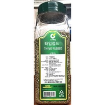 타임 향신료 럽드 thyme 돼지고기 잡내제거 고기 180g, 제이샵 1