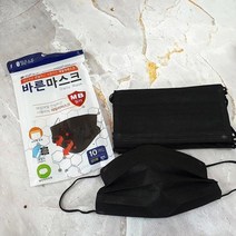 바른 마스크 대형 10입 검정 교환 환불불가 성인 일회용 방역 황사, 상품선택
