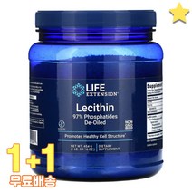 라이프익스텐션 레시틴 97프로 인삼염 탈유 454g 2통, 1개, 기본