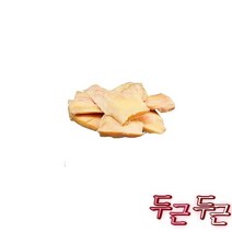 콩팥 내외 소염통 소허파 소양 소간 곱창, 손질 소떡심1kg 떡심 스지 소갈비 양지 뉴반진 소힘줄