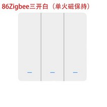지그비 zigbee Tuya 그래피티 wifi 국표 860 단화자, 03.단화자 유지Zigbee 버튼 3단