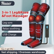 임산부다리마사지기 Nuaer Foot amp leg knee massager 충전식 공기 압축 마사지는 혈액 순환 완화 근육 통증 완화를 촉진합니다.