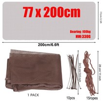 계단 난간 안전 그물망 어린이 발코니 안전망 2m/3m 길이 데크 가드 아기 플레이펜 메쉬 보호대 정원 떨어짐 방지, [03] coffee 2m light
