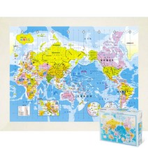 퍼즐피플 지도 퍼즐 모음 직소퍼즐, 세계지도 150피스 액자포함(우드화이트), 150p