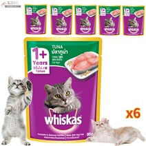 위스카스 파우치 고양이 주식 습식사료 참치 고등어 연어 닭고기 낱개 13종, 6개, 참치 (80g)