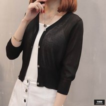 가바바 여성 가디건 세련된 버튼 베이직 여름 숄 가디건 G51196