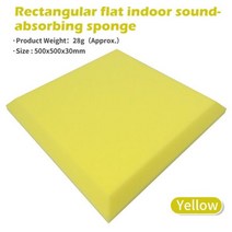 차음재 방음재 흡음재 스튜디오 어쿠스틱 폼 ESD 정전기 방지 삽입 방음 Soundabsorbing 소음 스폰지 200x200mm 150x150mm 500x500mm, Yellow 500x500mm30mm