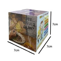 금연금주큐브 놀이를 하면서 자연스럽게 금주 금연교육 인체모형