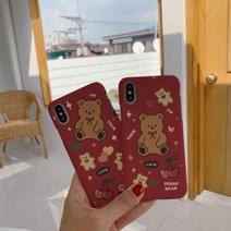 페이즈드림 테디베어스4 카드케이스 갤럭시S20울트라:중앙베어레드, 갤럭시S20울트라, 중앙베어레드
