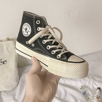 HJ│직장 워크샵 운동화 케주얼 청바지 스타일 슈즈 코디