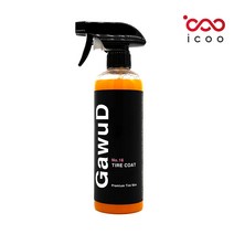 가우디 타이어 코트 NO.16 500ml