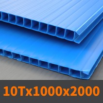 플라베니아 단프라시트 10Tx1000x2000 (5장), 플라베니아(파랑) 10Tx1000x2000 (5장)