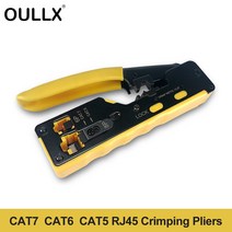 사무실 랜공사 네트워크 공구 OULLX-Cat7 RJ45 크림퍼 핸드 도구 플라이어 RJ12 Cat5 Cat6 8P8C 케이블 스트리퍼 프레스 클램프 집게 클립 다기능
