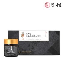 천지양명품홍삼정마일드300 1set, 단품, 단품