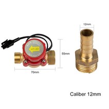 물 흐름 스위치 HT30 구경 8mm 10mm 12mm CO2 조각 커팅 기계 액세서리, 04 12mm