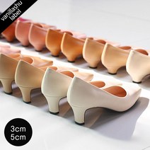 [바닐라슈/국내수제] 블루문 매트 소프트 베이직 펌프스(3cm 5cm)