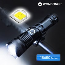 원동쓰 충전지포함 XHP70 LED 4000루멘 충전식 자전거 전조등 라이트 랜턴 후레쉬, 1세트, 혼합색상