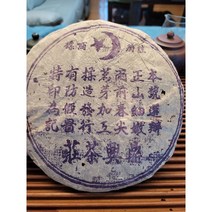 80년대 정흥호 장향 목향 약향 강력추천 7편 1통