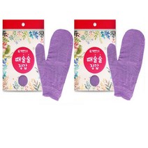 때르미오 때술술장갑_벙어리 2p 일반형_색상랜덤, 1개