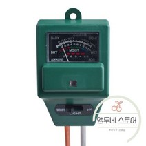 잔류 염소 측정기 수질 4 In 1 디지털 PH 토양 수분 모니터 온도 햇빛 산도 테스터 알칼리 테스트 도구 원예 식물 농업용, 02. 햇빛 PH 수분