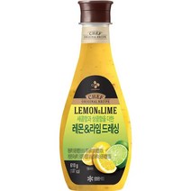 CJ 레몬 & 라임드레싱 610g, 1개