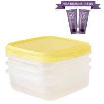 호아프_ 이케아 IKEA PRUTA 프루타 식품보관용기 옐로 0.6L 6개입 소형 남은반찬보관 소스통 음식보관 나눔반찬통 도시락 음식소분 간식보관, 6개