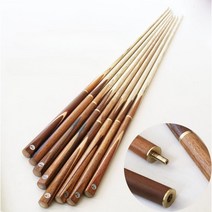 카본 당구큐 개인 큐 큐대 용품 7, 11.물푸레나무고급단절봉10mm(1개가격)