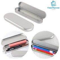 타원 뚜껑 라운드 틴케이스 철제 필통 펜케이스, 1개, 넓은 대